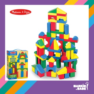 Melissa &amp; Doug ตัวต่อบล็อคไม้ทำสี 100ชิ้น / 100 Piece Wood Blocks Set I MARKIN.Babe