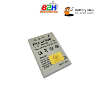 Battery Man For Olympus LI-80B รับประกัน 1ปี