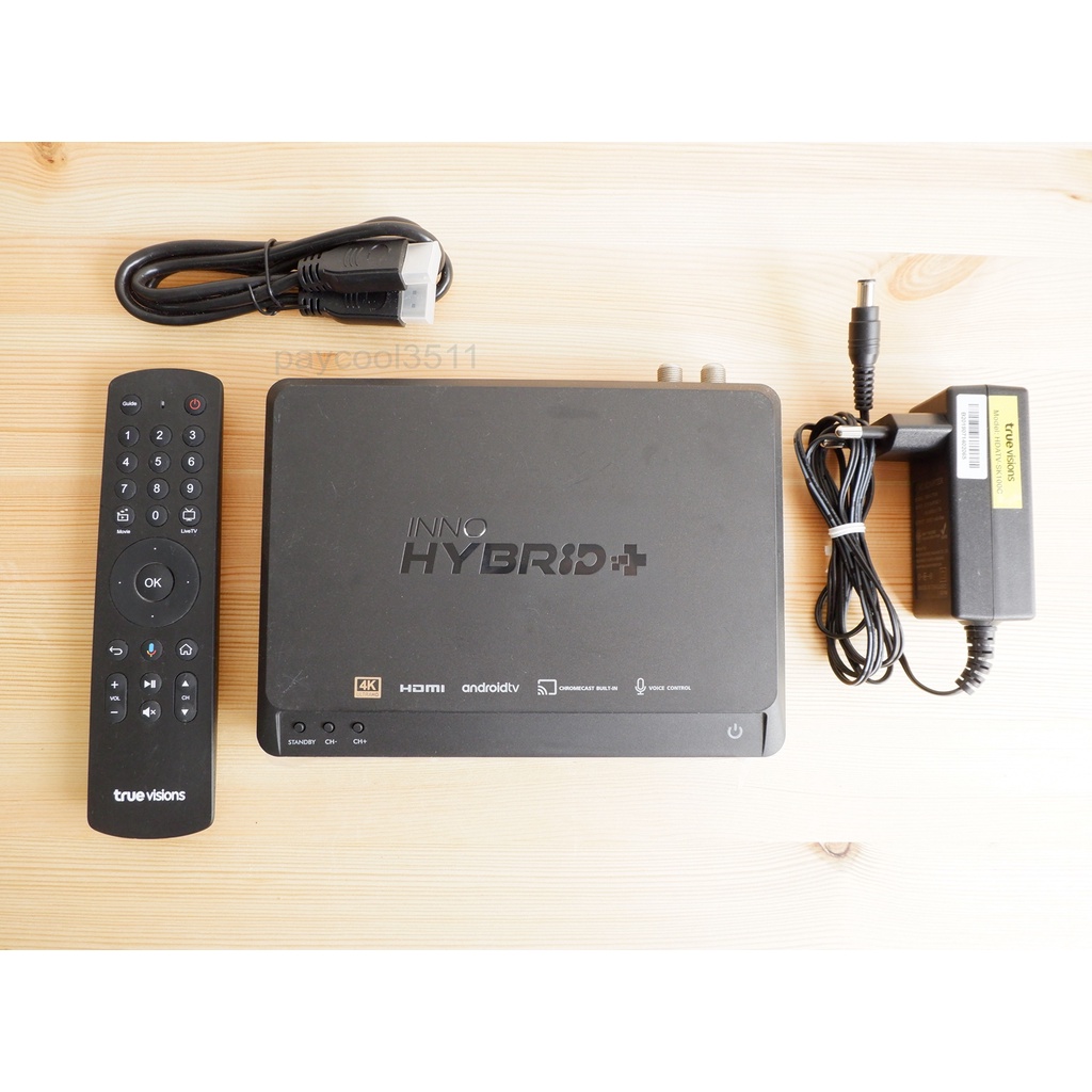 กล่อง True Inno Hybrid ID TV พร้อมใช้งานครับ