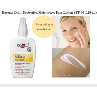 แท้ พร้อมส่ง Eucerin Daily Protection Moisturizer Face Lotion SFP 30 (118 ml)