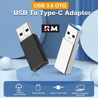 Rm) อะแดปเตอร์แปลง Type-C เป็น USB 3.0 USB 3.0 ตัวผู้ เป็น TypeC ตัวเมีย สําหรับชาร์จ USB-C OTG