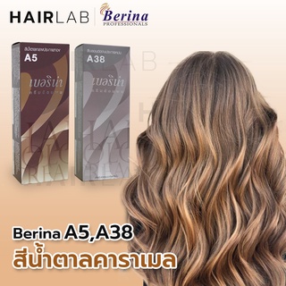 พร้อมส่ง เซตสีผมเบอริน่า Berina Set A5+A38 สีคาราเมล สีผมเบอริน่า สีย้อมผม ครีมย้อมผม น้ำตาลคาราเมล