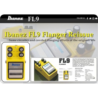 Ibanez FL9 เอฟเฟคเสียง Flanger (Made in Japan)