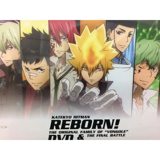 DVDการ์ตูนREBORN(DVDการ์ตูนRS340.490-REBORN)boxset