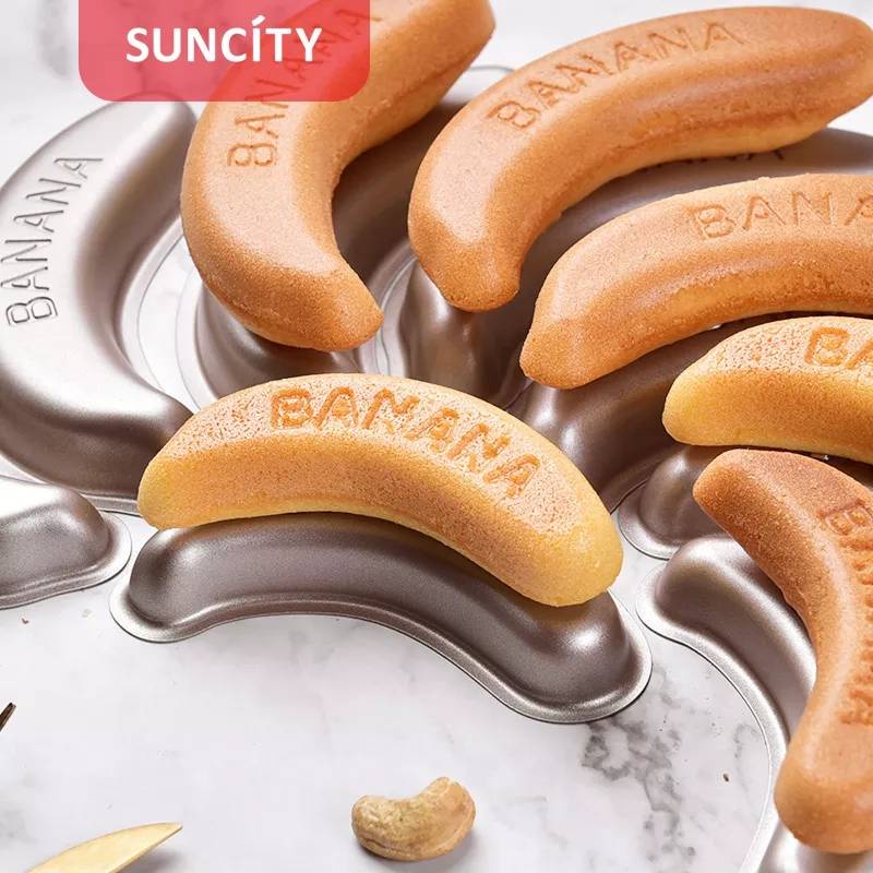 พิมพ์ขนมรูปกล้วย พิมพ์เค้กกล้วยหอม Banana cake สไตล์เกาหลี เคลือบเทฟลอน แบรนด์ SUNCITY