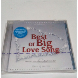 CD เพลง อัลบั้ม Best of Big Love Song