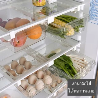 กล่องใสแบบดึง สำหรับใส่ไข่และผักต่างๆในตู้เย็น สะดวกต่อการใช้งานควรมีติดบ้าน