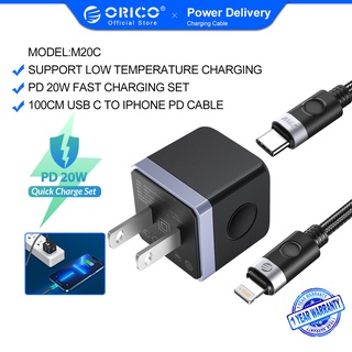 Orico ชุดสายชาร์จ PD 20W Type C ชาร์จเร็ว พร้อมสายเคเบิล USB-C เป็น Lightning 6 ฟุต สําหรับ iPhone 14 13 13 Pro 12 12 Pro 12 Pro Max 11 Xs Max XR