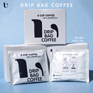 กาแฟดริป แบบซอง - ดอยช้าง คั่วเข้ม Drip bag coffee (( Doichang Dark Roast )) Set Box 5 ซอง