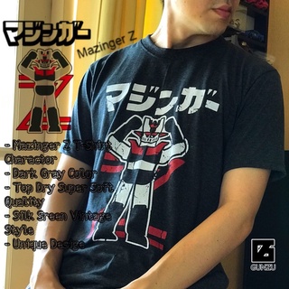 เสื้อยืดลาย Mazinger Z ผ้าท็อปไดร์ซุปเปอร์ซอฟต์ สีเทาเข้ม