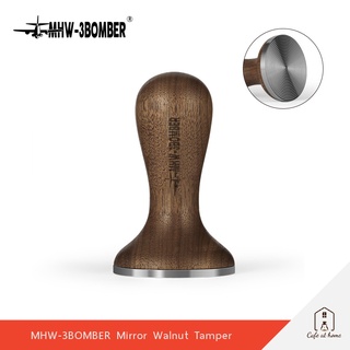 MHW-3BOMBER Mirror Walnut Tamper แทมเปอร์ ขนาด 58.35 mm