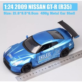 โมเดลรถ 1/24 2009 Nissan GT R (R35) Ben Sopra [JADA]