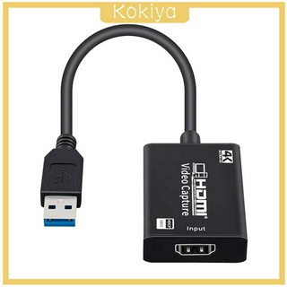 ( Kokiya ) Hdmi To Usb 3 . 0 Video Capture Card Hd Grabber สําหรับบันทึกการ Streaming