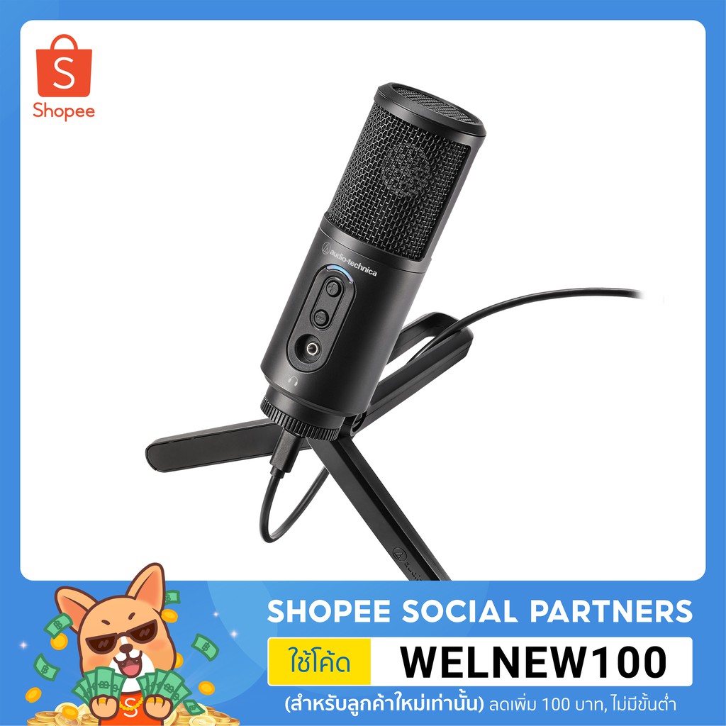 Audio-Technica ATR2500X ไมค์ USB เสียงชัด ใช้งานง่าย ของแท้ รับประกันศูนย์ไทย 1 ปี