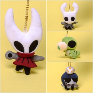 Game Hollow Knight Cosplay Doll Toy Plush Dolls Kids Gift Keychain Pendant Accessories