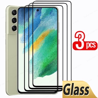 3 Pcs Screen Protector For Samsung S21 FE Tempered Glass For Galaxy S21 FE 5G  Full Cover Protective Glass Film