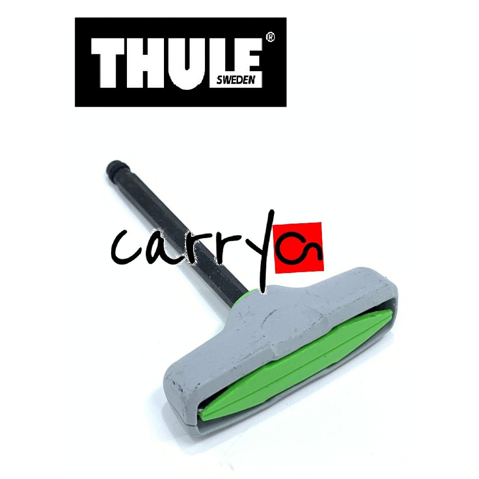 Thule FOOTPACK SPARE อะไหล่อุปกรณ์เสริม THULE REPLACEMENT TORQUE TOOL 51212 สําหรับ TH FOOTPACK 754