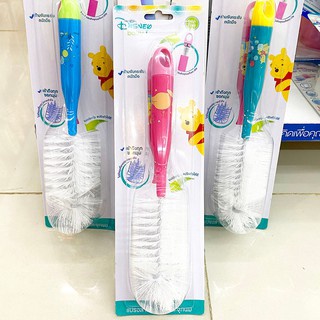 Babicare แปรงล้างขวดนม Pooh หัวฟองน้ำ