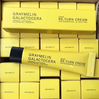 Graymelin Galactocera Re-turn Cream(15ml ) ของเเท้!ช่วยฟื้นฟูรอยหลุมสิวให้ตื้นและดูเต็มขึ้น กระชับรูขุมขน ลดเลือนริ้วรอย