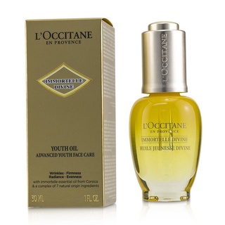 LOCCITANE - Immortelle Divine Youth Oil