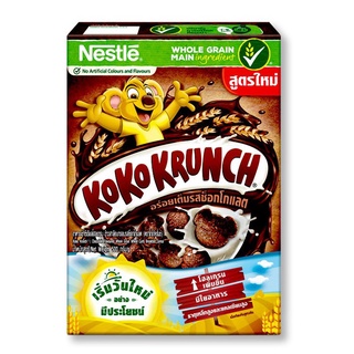 เนสท์เล่ โกโก้ครั้นช์ รสช็อกโกแลต ขนาด 500กรัม/กล่อง อาหารเช้าซีเรียล Nestle KOKO KRUNCH Chocolate CERIAL