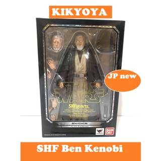 SHF Ben Kenobi (star wars A New Hope)  S.H.Figuarts  LOT japan NEW