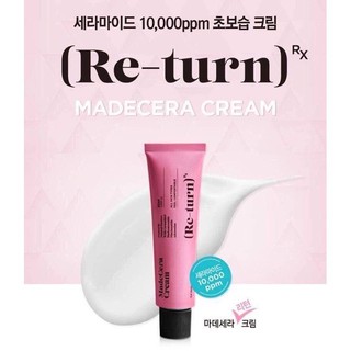 ✅ถูกชัวร์✅ ครีมมรีเทิร์น Re-turn Skinr x Lab Madecera Re-turn Cream #ฉลากไทย #หลอดสีชมพู 15ml