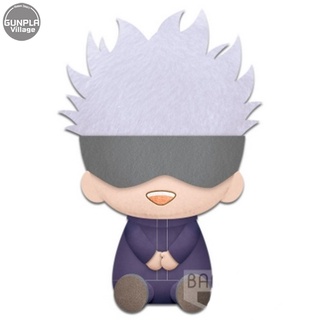 Banpresto Jujutsu Kaisen Big Plush - Itadori &amp; Gojo (B:Satoru Gojo) 4983164177909 (Doll)