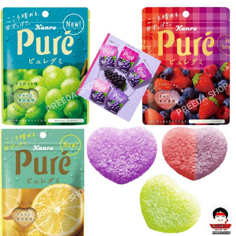 KANRO Pure Fruit Gummy เยลลี่ รูปหัวใจ รสผลไม้ เยลลี่คอลลาเจน มีวิตามินซี จากญี่ปุ่น  56g.-63g เยลลี