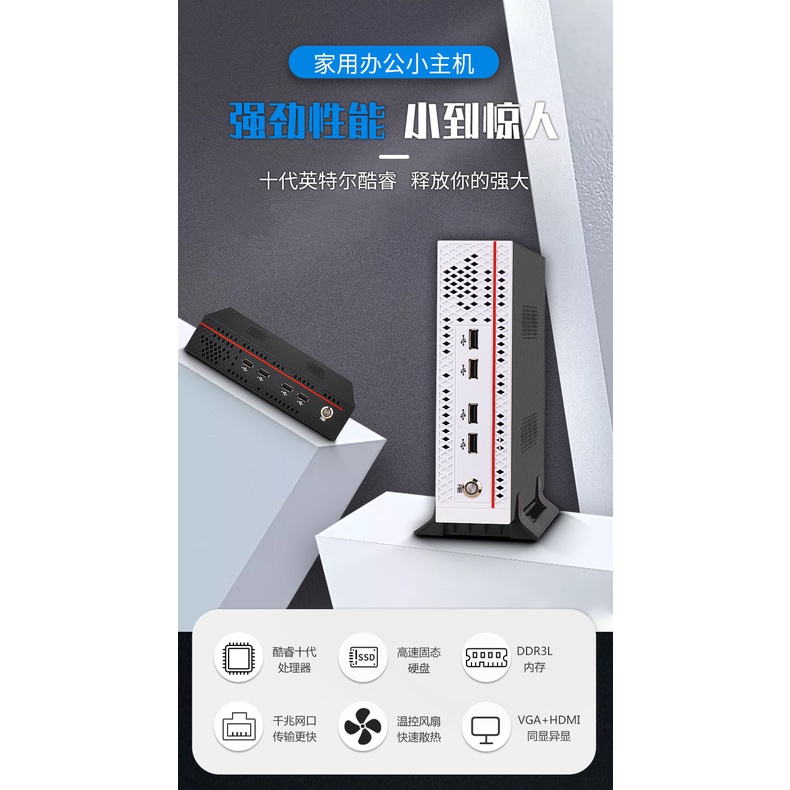 yingchi-hd-class-12100-12th