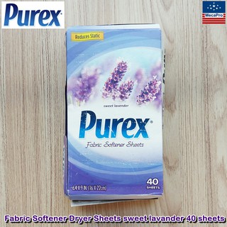 Purex® Fabric Softener Dryer Sheets Sweet Lavender 40 sheets แผ่นอบผ้า กลิ่นหอมสดชื่น