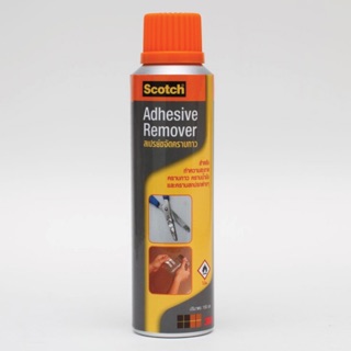 สเปรย์ทำความสะอาดคราบกาว 3M Adhensive Remover Spray 150ml.