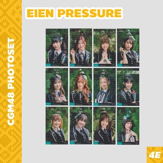 [Comp] CGM48 Photoset Eien Pressure #4ESHOP คอมพ์ มามิ้งค์ ฟอร์จูน สิตา ไข่หวาน มีน นีนี่ ปะริมะ ปีโป้ ปิ๊ง นีน่า เจเจ