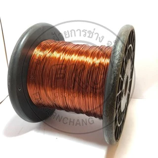 (ส่งด่วนทันที) ลวดทองแดง Hitachi อาบน้ำยา 1 KG SWG # 12 - #25 (2.60 - 0.50 มม.)