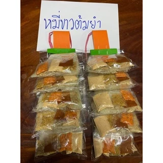 ก๋วยเตี๋ยวพวง ครบเครื่องพร้อมทาน 1พวงมี 5 ห่อ