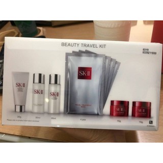 Set SK-II  Beauty Set 9 pcs.Facial Treatment Cleanser 20g Facial Treatment Clear Lotion 30m Facial Treatment Essence 30m