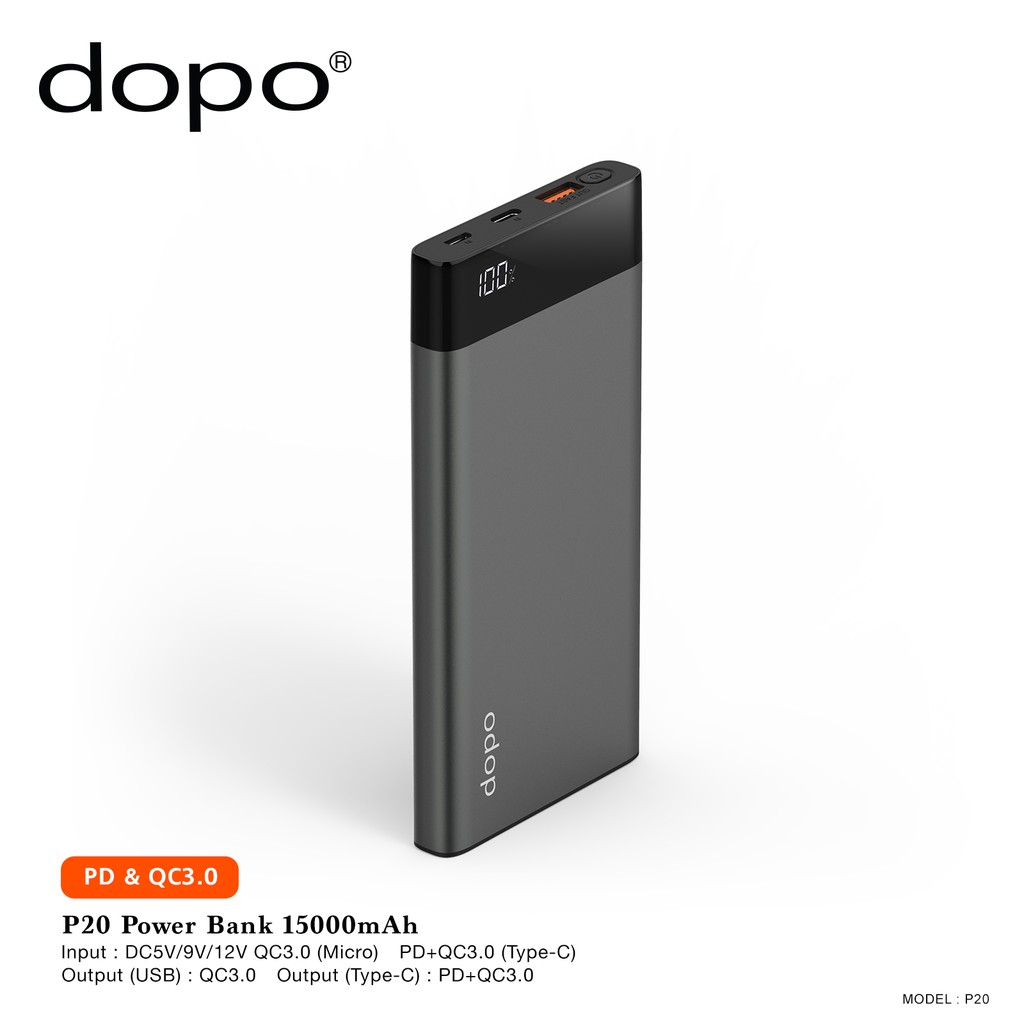 dopo Power Bank รุ่น P20 (ฺGray) 15000 mAh รับประกัน 1 ปี (แบตเตอรี่สำรอง พาวเวอร์แบงค์ Power Bank)