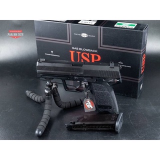 ของเล่น Tokyo Marui USP สีดำ ระบบกรีนแก๊ ส