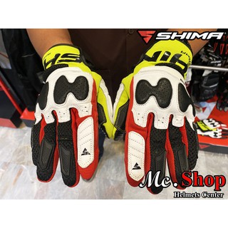 ถุงมือข้อสั้น SHIMA BLAZE YELLOW FLUO/RED นุ่มใส่สบาย