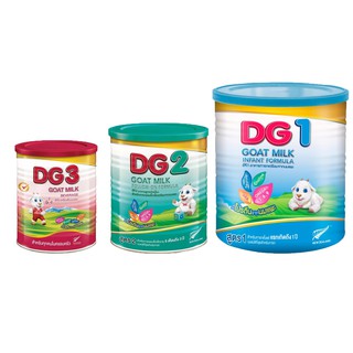 DG1 / DG2 / DG3 Goat Milk  ดีจี นมแพะ