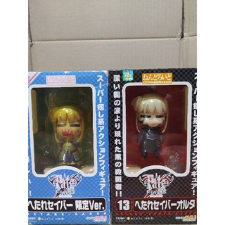 GoodSmile/Nendoroid/Hetare-Saber/Hetare-Saber Alter