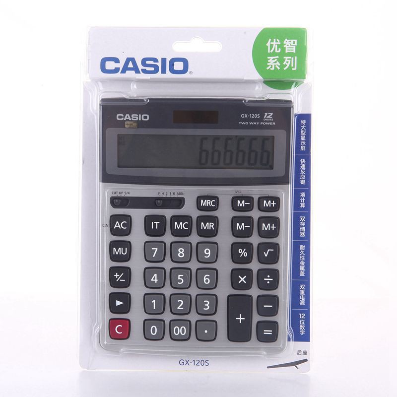 การจัดส่งของแท้เครื่องคิดเลข Casio GX-12s DX MS 120S สำนักงานธุรกิจคอมพิวเตอร์คาสิโอ