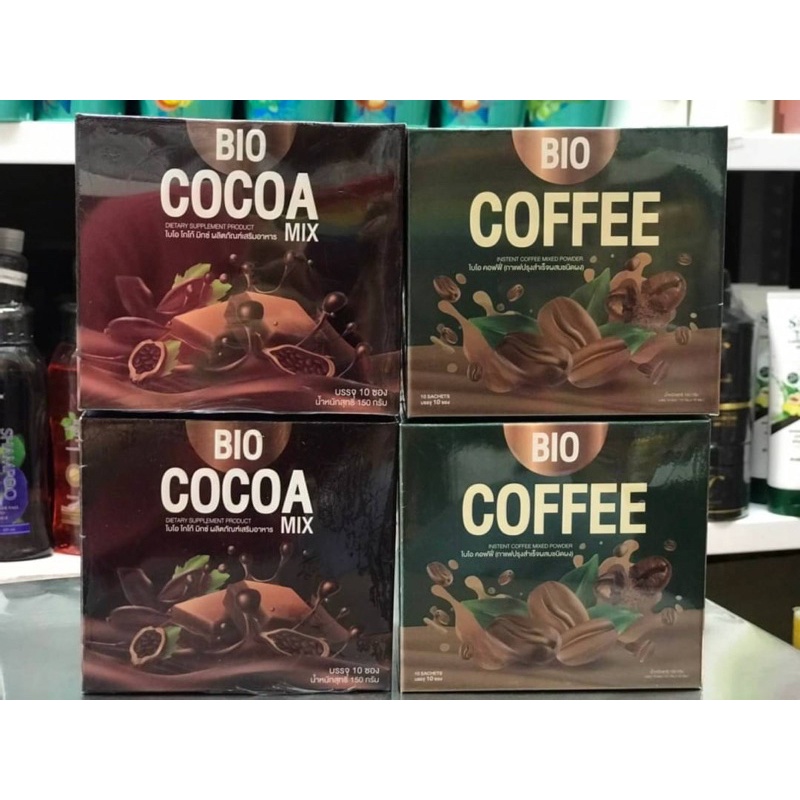 Bio Cocoa mix khunchan ไบโอ โกโก้ มิกซ์/ Bio​ Coffee​ ไบโอ​ คอฟฟี่ กาแฟ คุมหิวอิ่ม​นาน ราคา​ต่อ​ 1​ กล่อง(10 ซอง)