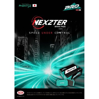 ผ้าเบรคหน้า/หลังprospec nexzter Toyota alphard vellfire anh30 ปี2015-2021