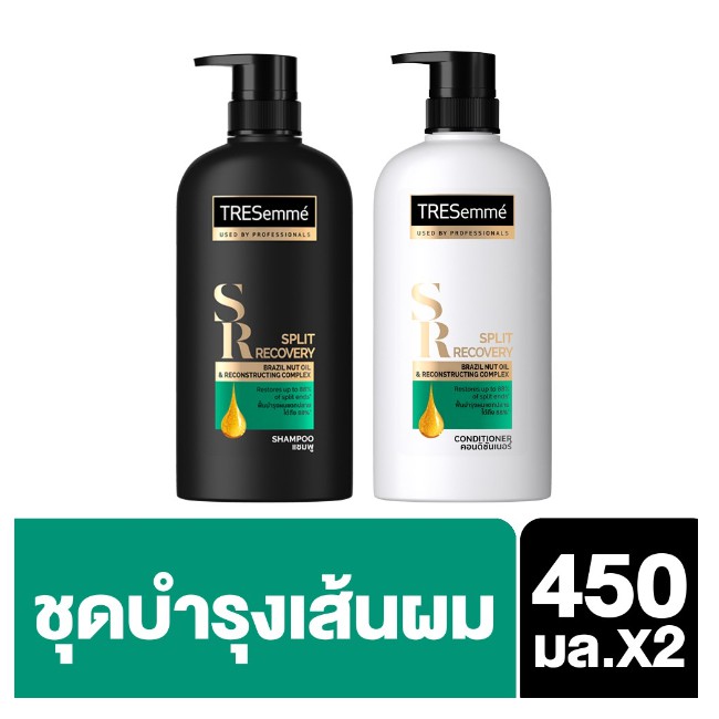 TRESemmé Shampoo 450 ml+ Hair Conditioner 450 ml Split Recovery Green UNILEVER