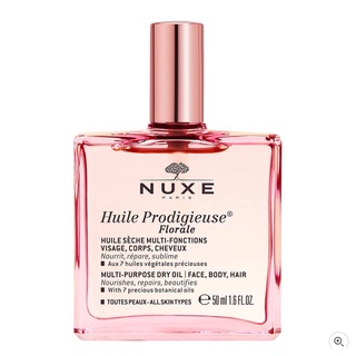 NUXE Huile Prodigieuse Florale Multi-Purpose Dry Oil 50ml/Prodigieuse Golden Shimmer/Multi-Purpose Dry Oil 50ml