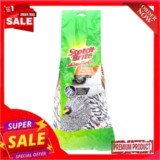 สก๊อตช์-ไบรต์ รีฟิล คอตต้อนม็อบScotch-Brite Cotton Mop Refill