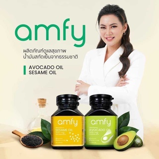 4แถม1💎ส่งฟรี💎amfy Sesame Oil น้ำมันงาดำสกัดเย็น+น้ำมันอาโวคาโด ช่วยเพิ่มมวลกระดูก ลดอาการปวดข้อเข่า ลดความดันโลหิต