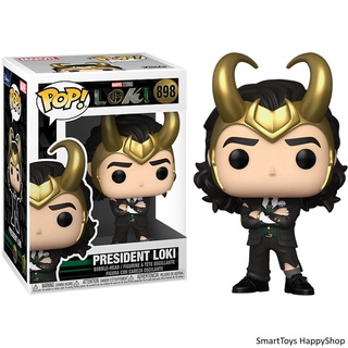 ฟิกเกอร์โมเดลหัวดุ๊กดิ๊กสุดน่ารักจาก POP! Marvel Studios President Loki 898