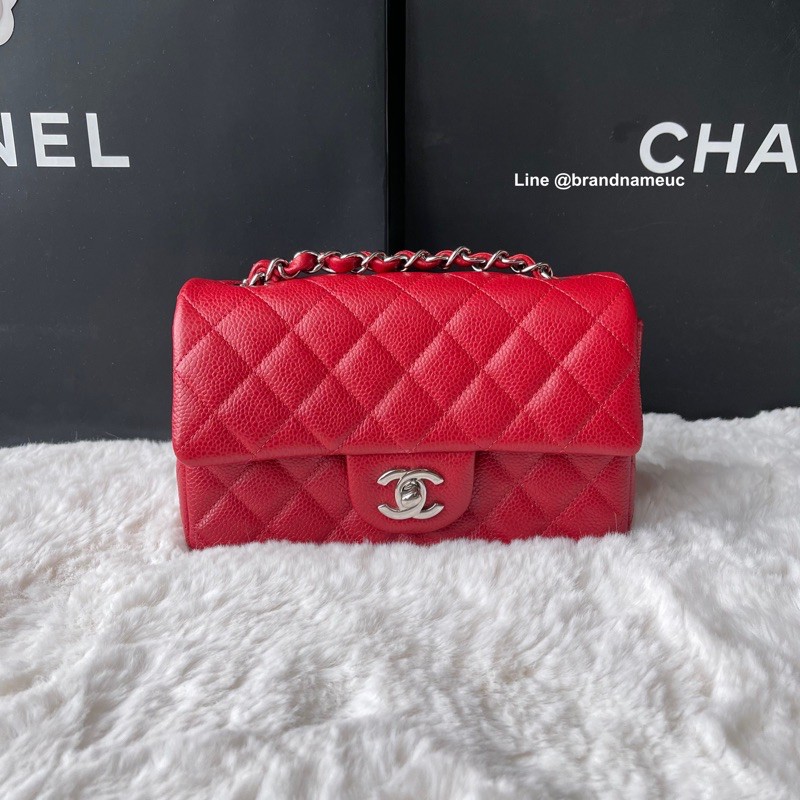 Chanel mini 8” holo 18